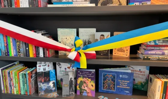 Відбулося урочисте відкриття «Української книжкової полички» у Глівіцах, Польща
