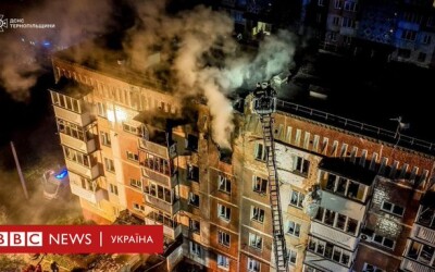 У Тернополі внаслідок атаки російських безпілотників один загиблий та троє поранених