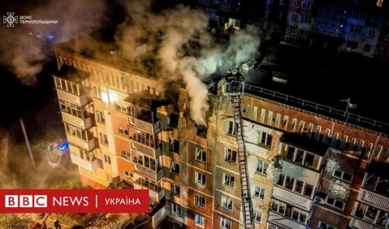 У Тернополі внаслідок атаки російських безпілотників один загиблий та троє поранених