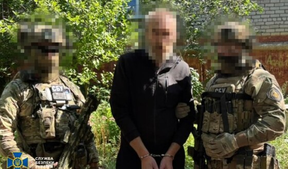СБУ знешкодила агентурну мережу фсб, яка коригувала обстріли Краматорська