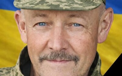 Вчора, 5 лютого, на Рівненщині попрощалися з Героєм Ігорем Сидорчуком