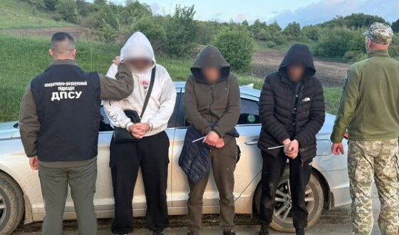 На Буковині викрито схему незаконного переправлення осіб до Румунії