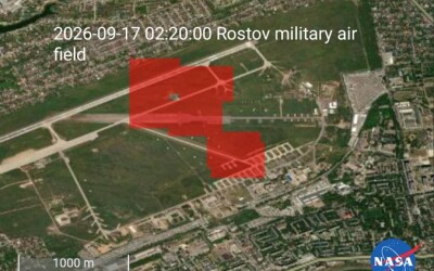 СБУ уразила 3 літаки та 3 вертольоти на військовому аеродромі «Ростов-Центральний», а також із іншими Силами оборони Ярославський НПЗ