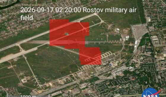 СБУ уразила 3 літаки та 3 вертольоти на військовому аеродромі «Ростов-Центральний», а також із іншими Силами оборони Ярославський НПЗ