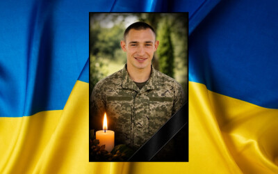 Вчора, 21 жовтня, на Рівненщині попрощалися з Героями Петром Мартинюком, Василем Войтовичем, Євгенієм Данилюком і Віталієм Карпінським
