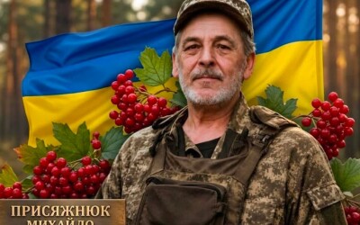 Сьогодні, 27 серпня, Волинь в скорботі за п’ятьма Героями