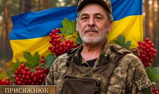 Сьогодні, 27 серпня, Волинь в скорботі за п’ятьма Героями