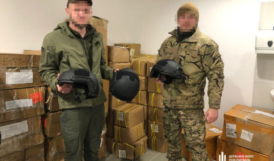 ДБР передало Нацгвардії конфісковані бронепластини та балістичні шоломи на 8 млн грн