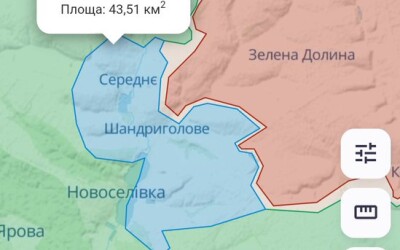 Навіть Deepstate погодився, що ЗСУ зайняли три села на лиманському напрямку