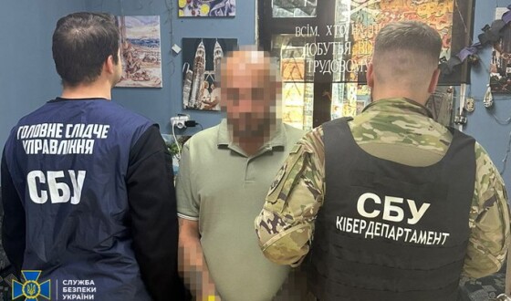 Агент фсб на замовлення ворога коригував ракетні удари по Запоріжжю