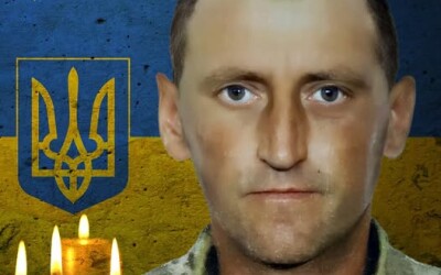 Сьогодні, 13 серпня, Львівщина прощається з вісьмома Героями