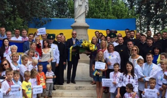 Посольство України в Італії спільно з українською громадою відзначило День Прапора та 24-ту річницю Незалежності України