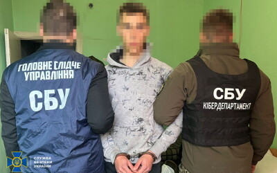 СБУ затримала «крота» фсб у провідному військовому інституті України
