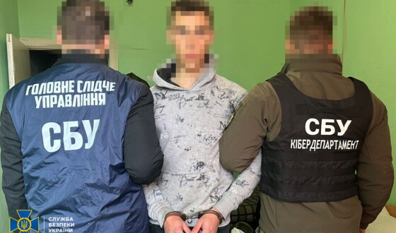 СБУ затримала «крота» фсб у провідному військовому інституті України