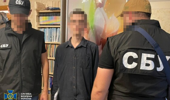 За матеріалами СБУ тюремні строки отримали двоє ворожих агітаторів: один з них адміністрував Телеграм-канал – «Херсонська республіка»