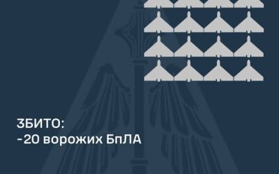 7 травня (підчас третьої за добу хвилі атаки) противник завдав удару 31-м ударним БпЛА