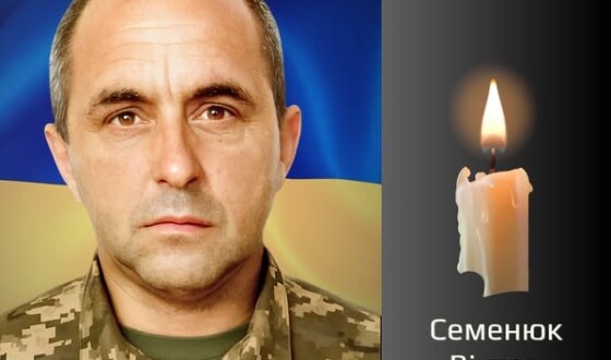 Сьогодні, 30 листопада, Буковина прощається з Героєм Віктором Семенюком