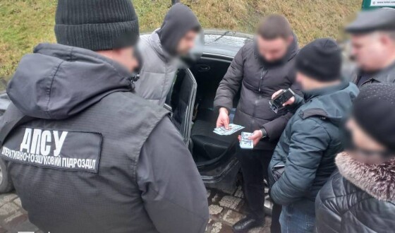 ДПСУ: $10 000, щоб перейти кордон «зеленим маршрутом»