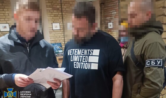 За матеріалами СБУ та ДБР підозру отримав народний депутат Олександр Дубінський, який організував схему для ухилянтів