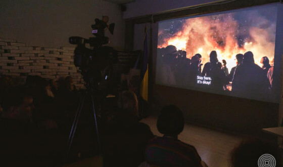 «Майдан навчив нас вірити у перемогу»: обговорення документального фільму «Євромайдан. Чорновий монтаж»