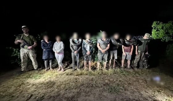 На Закарпатті прикордонники зупинили групу «водолазів» у супроводі двох жінок