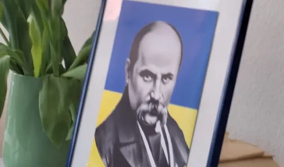 Шевченкове слово на німецькій землі