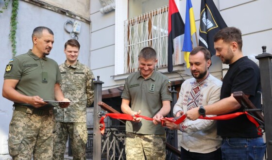 У Львові відкрили перший в Україні центр рекрутингу 4-ї окремої важкої механізованої бригади