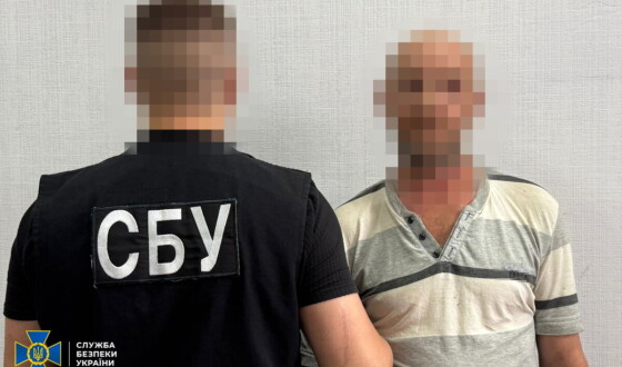 СБУ затримала ще 14 інтернет-агітаторів, які вихваляли рашистів та «зливали» в інтернет локації Сил оборони