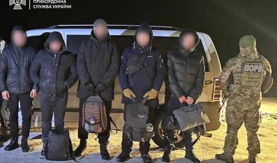 На кордоні з Молдовою затримали 5 ухилянтів, платили від 2 до 5 ам. доларів