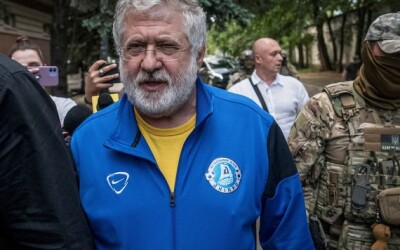 НАБУ передало справу Коломойського до суду