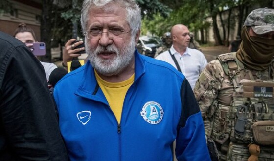 НАБУ передало справу Коломойського до суду