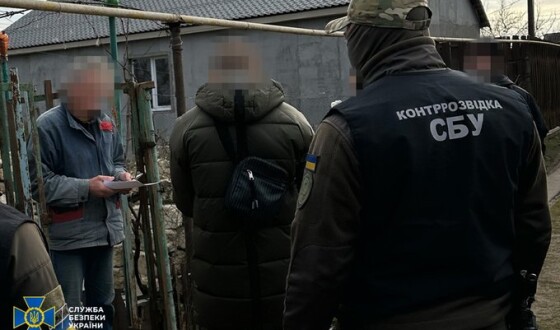СБУ затримала зрадника, який хотів передати спецслужбам рф та Ірану новітні розробки України у сфері військового кораблебудування