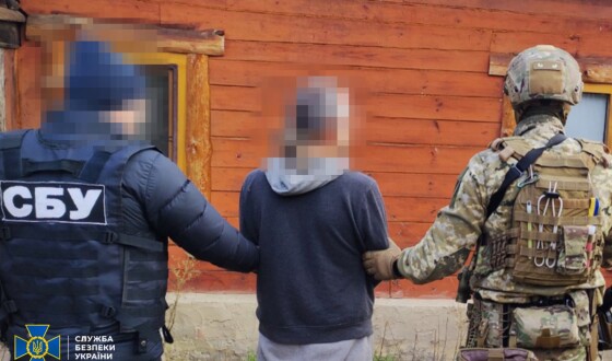 За матеріалами СБУ 15 років тюрми отримав зрадник, який «зливав» до рф дані про оборону північних рубежів України