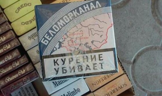 &#8220;Фантом&#8221; зупинив ще один караван з цигарками і горілкою на Донеччині