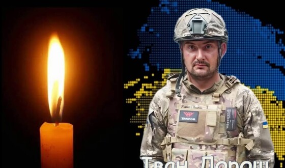 Сьогодні, 22 квітня, Львівщина прощається з Героями Іваном Дорошем, Віталієм Чорним, Юрієм Олішкивичем і Орестом Ханасом