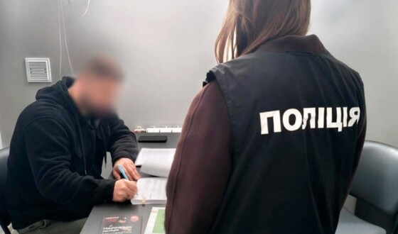 Депутат сільради збрехав у декларації на понад 46 млн грн