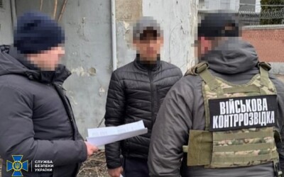 СБУ викрила дезертира, який на замовлення рф коригував повітряні атаки рашистів по Дніпру