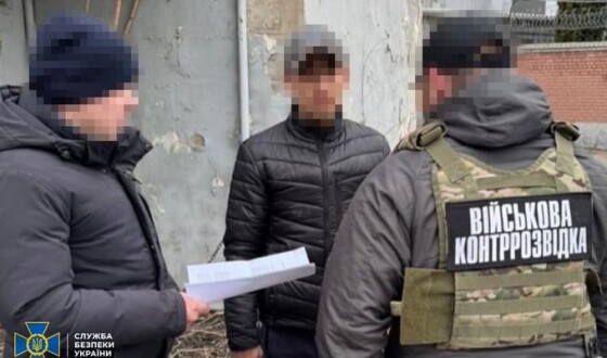 СБУ викрила дезертира, який на замовлення рф коригував повітряні атаки рашистів по Дніпру