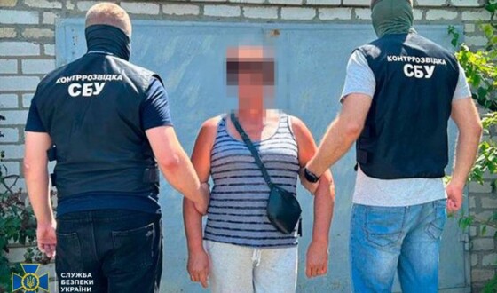 СБУ затримала агентку рф, яка готувала нову повітряну атаку по «центрах прийняття рішень» на Миколаївщині