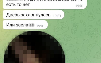 СБУ запобігла 2 терактам у Львові: ворог збирався підірвати українських військових під виглядом запрошення на «побачення»