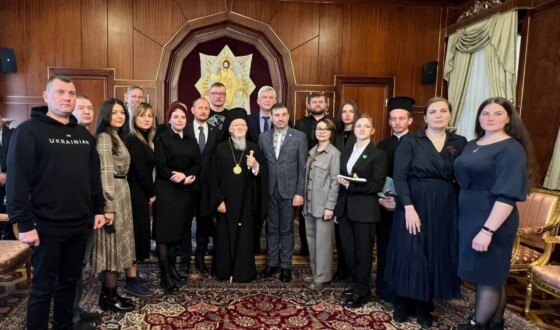 Захисники Маріуполя разом з Омбудсманом Дмитром Лубінцем зустрілися із Вселенським Патріархом Варфоломієм