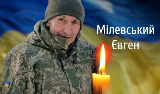 Сьогодні, 17 травня, Буковина прощається з Героєм Євгеном Мілевським