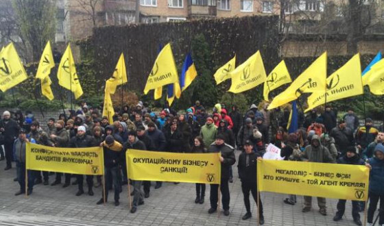 АНОНС: &#8220;Вільні Люди&#8221; проконтролюють судове засідання у справі російського тютюнового монополіста