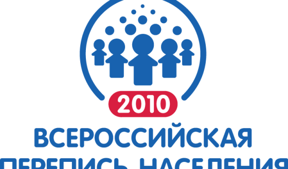 За результатами перепису, українці є третьою за чисельністю національністю в Росії