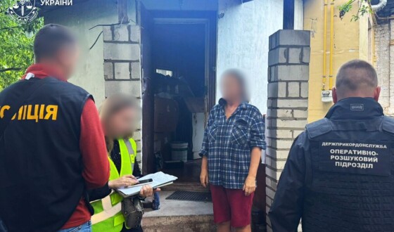 Жителька Києва збувала психотропи у препаратах для схуднення в Україні та за її межами
