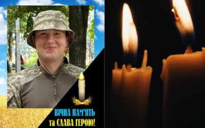 Сьогодні, 17 вересня, Волинь вшановує Героїв Миколу Пахачука і Івана Гридковця
