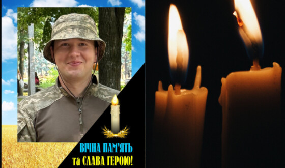 Сьогодні, 17 вересня, Волинь вшановує Героїв Миколу Пахачука і Івана Гридковця