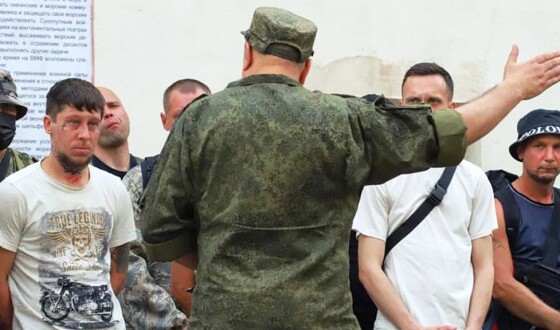 «Контракт із пеклом: кріпосне право 2.0»