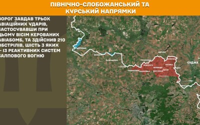 Оперативна інформація Генштабу ЗСУ станом на 08:00 24.10.2025 щодо російського вторгнення