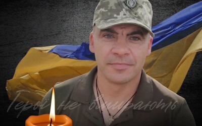 Сьогодні, 21 вересня, Львівщина прощається з трьома Героями